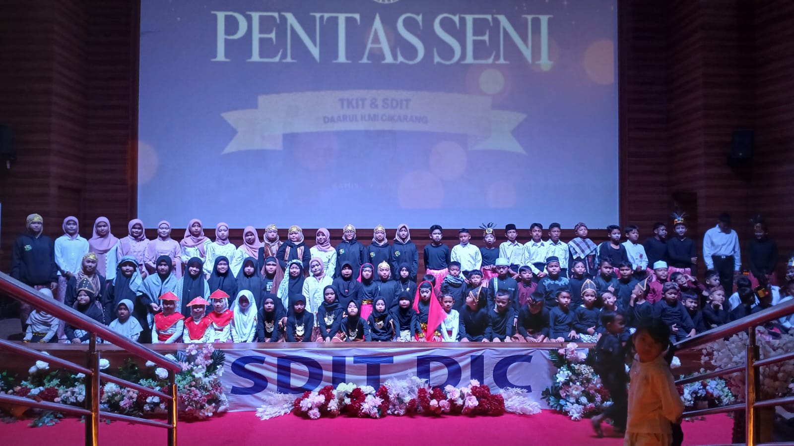 Pentas Seni (PENSI)